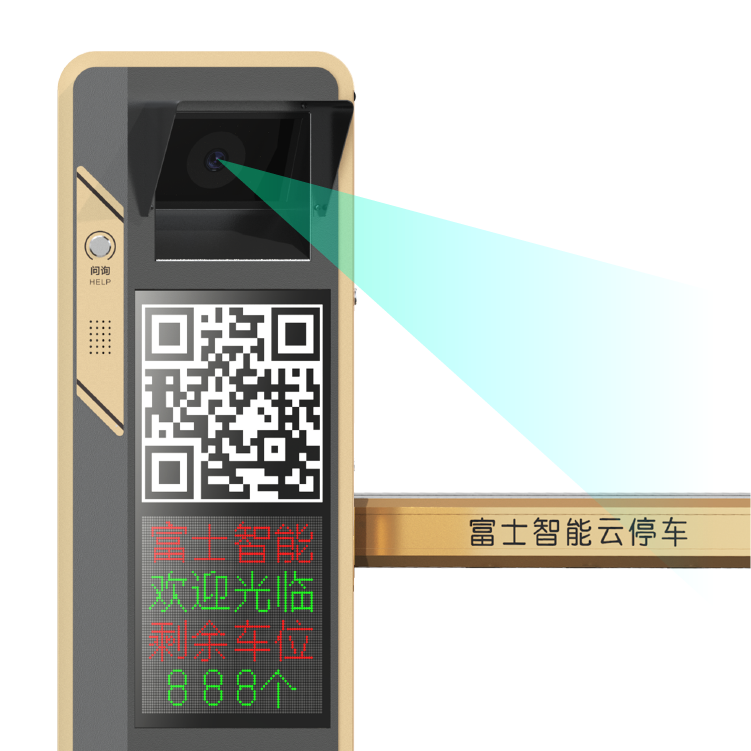 FJC-T34_精準車牌識別 快速通行.png