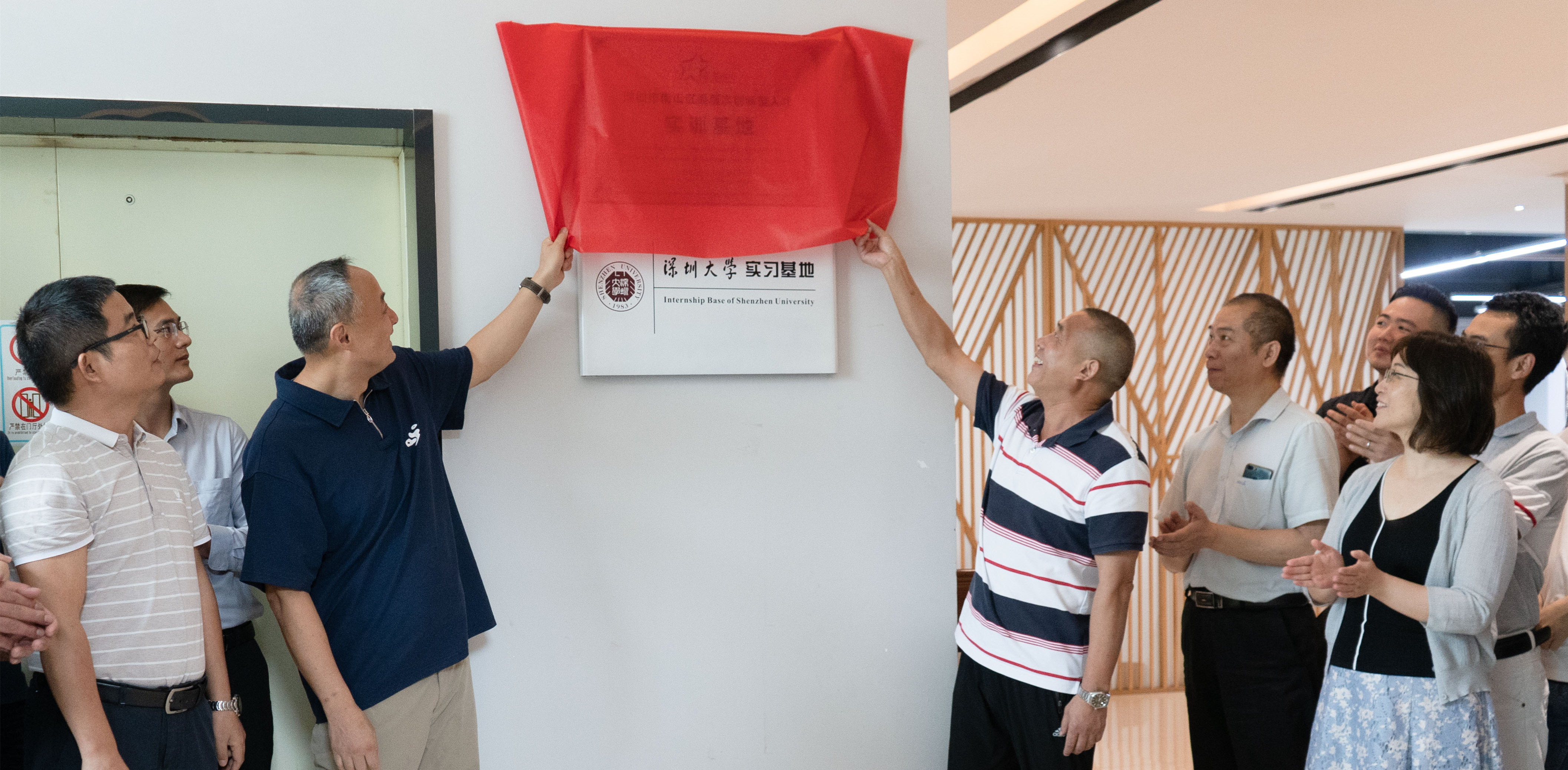 人才先行！富士智能掛牌&ldquo;深圳市南山區高層次創新型人才實訓基地&rdquo;