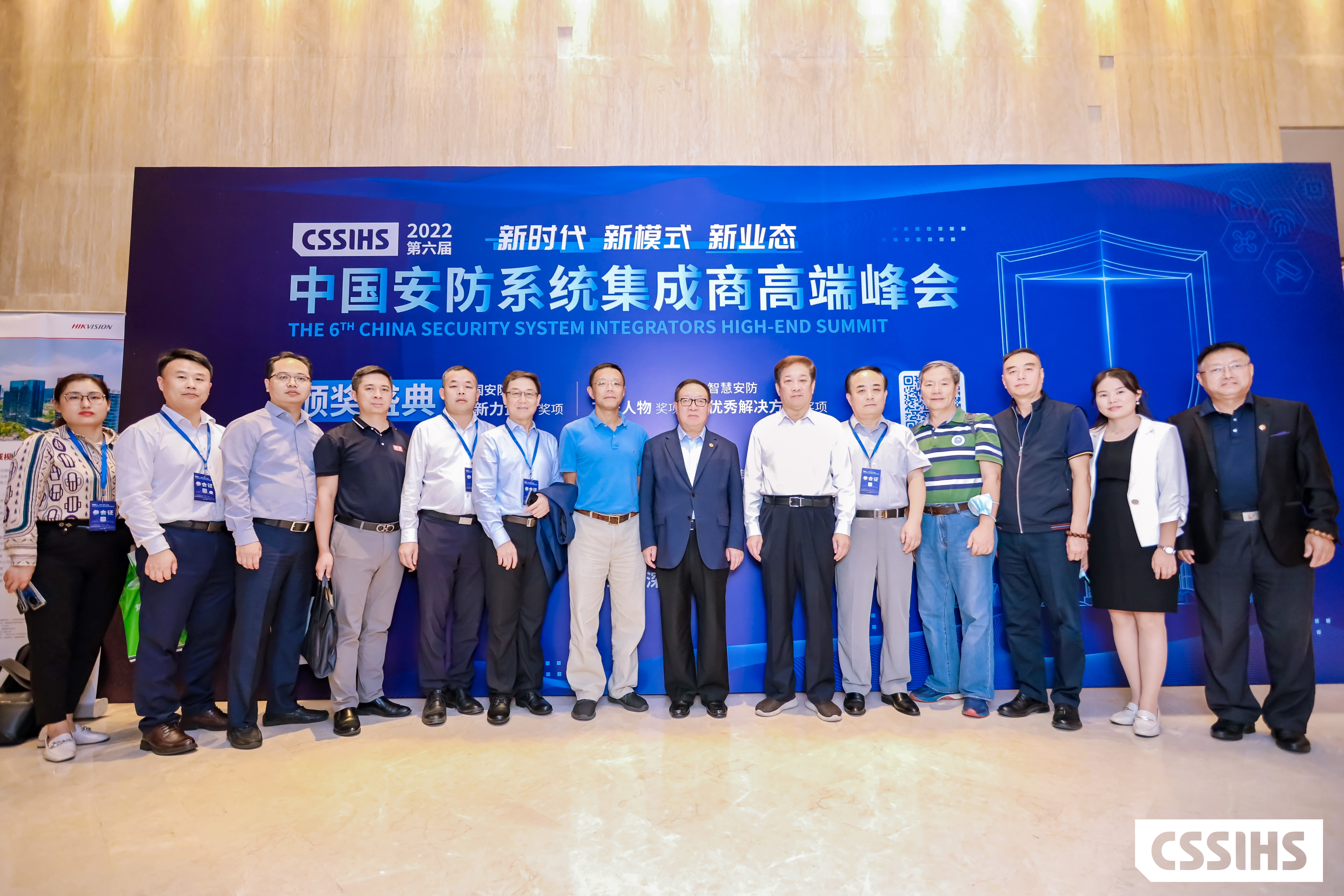 硬核實力！富士智能斬獲多項重磅大獎