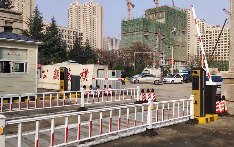 西北大學 (11).jpg