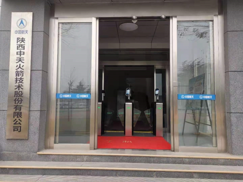 中天火箭1 (2).jpg