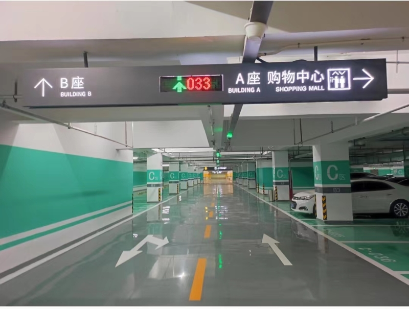 潤江星際中心1 (1).jpg