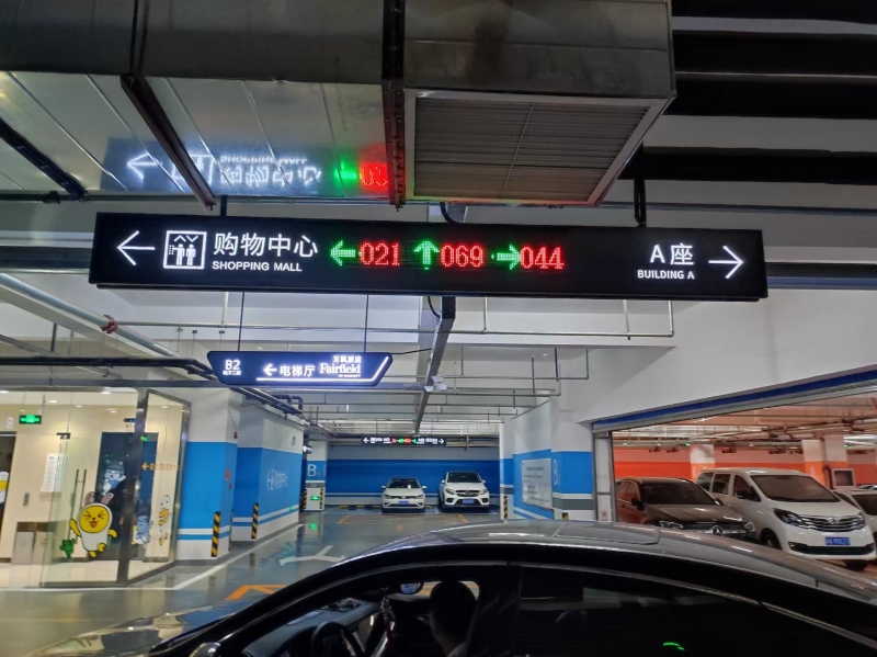 潤江星際中心1 (3).jpg