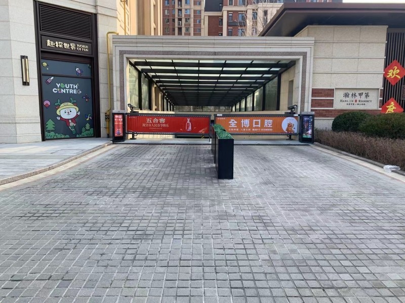 石家莊翰林學校20230215 (1).jpg