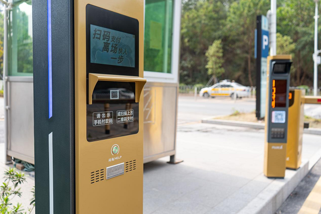 智能停車場發展趨勢，設計方案、管理系統多少錢一套？