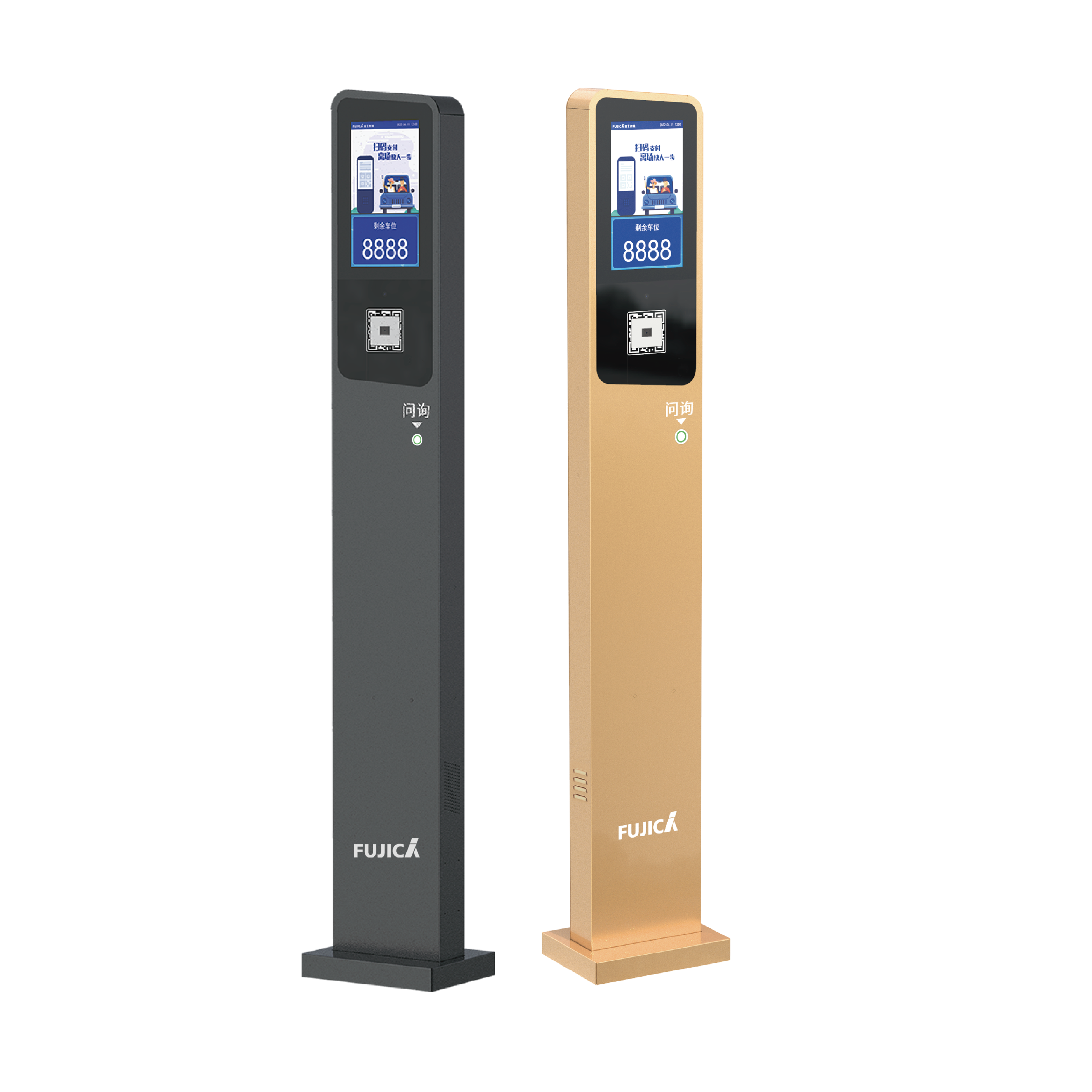 FJC-TZ287P無人值守控制機