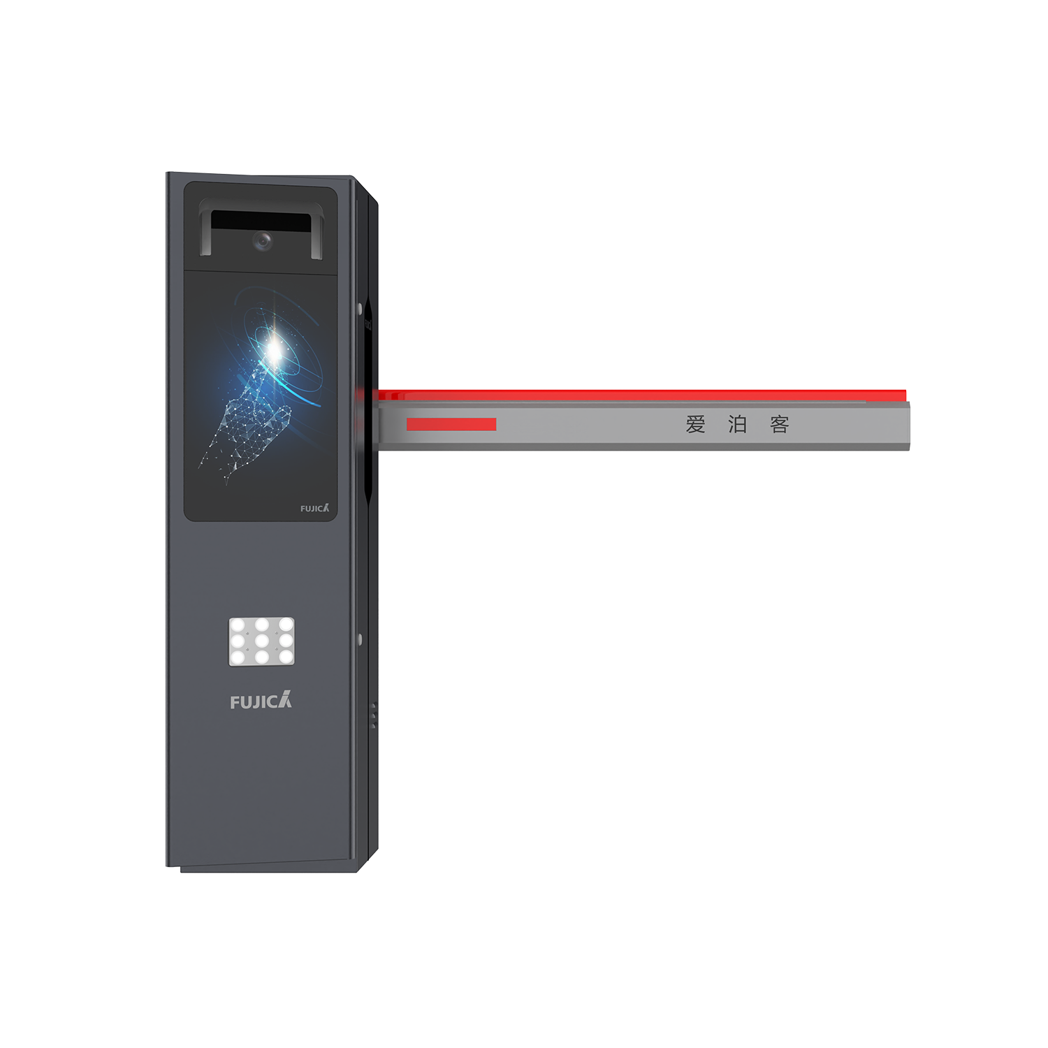 FJC-T36-Ⅱ車牌識別道閘一體機